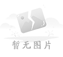 Gaoling Xinzhuang site