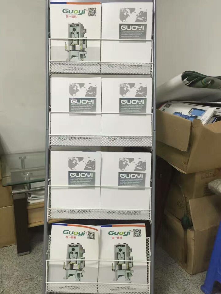 國一精密機械設(shè)備畫冊設(shè)計、印刷、派送順利完成